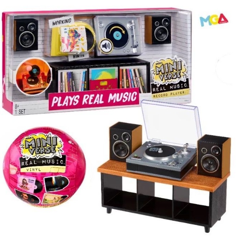 Ornament Ball Set - MGA Miniverse Surprise Ball, Mini Tocadiscos