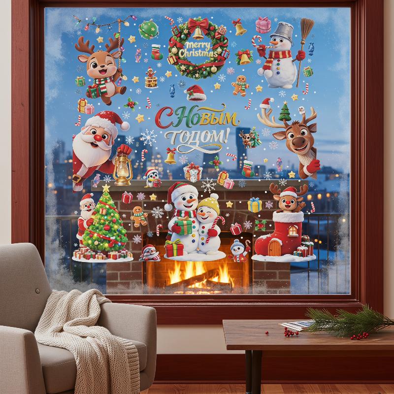 Pegatinas Navideñas para Venta - Snowflake Window Decal reseña y precio